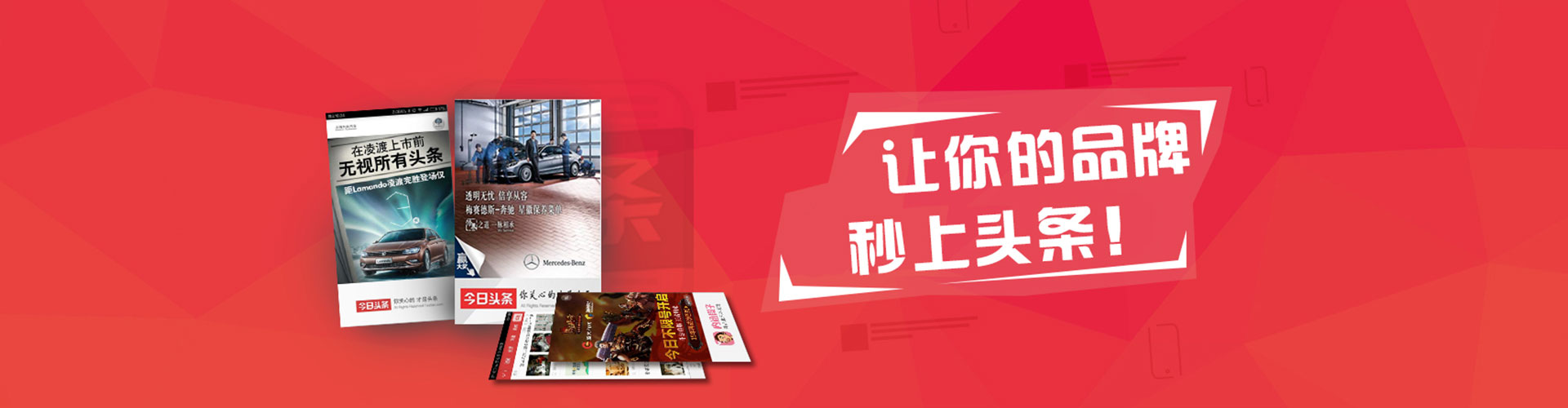 澧县百度开户高返点