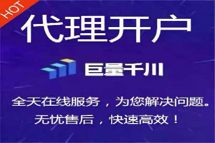 知乎信息流广告投放策略及成功案例