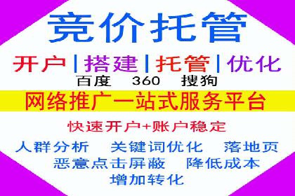 互联网行业信息流广告营销的突破性案例