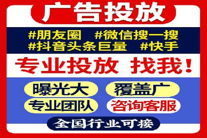 某某sem公司案例解析：如何运用SEM策略助力企业增长